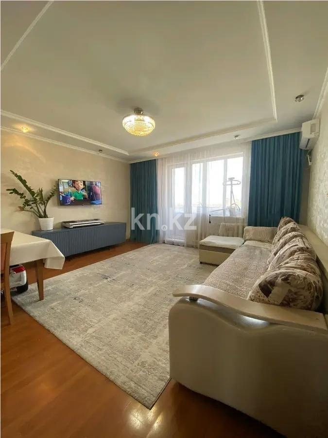 Продажа 3-комнатной квартиры, 68 м², мкр-н Степной-1, дом  4/29 - Продажа  трехкомнатных квартир в Караганде фото 1 из 5