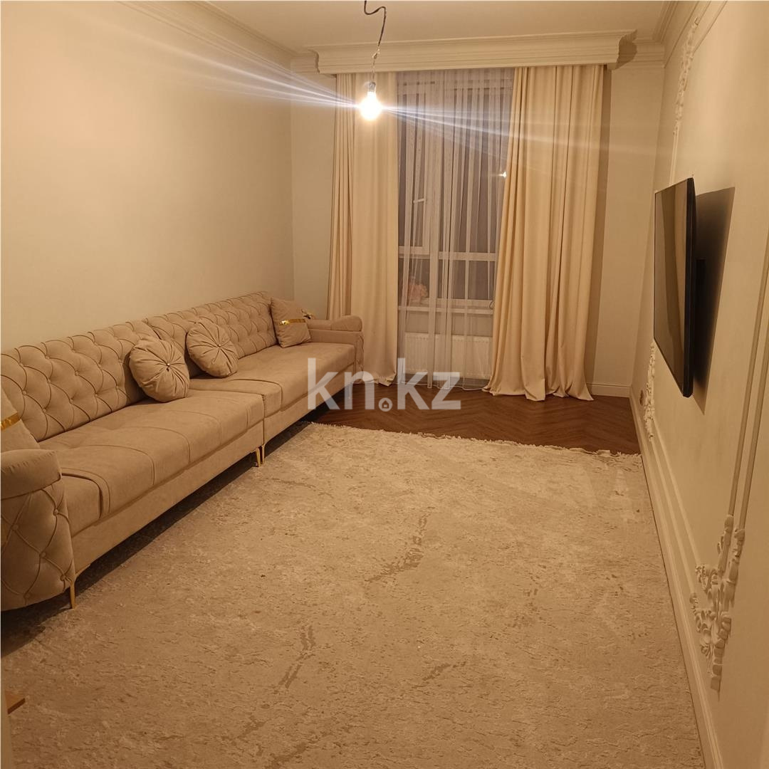 Продажа 5-комнатной квартиры, 132 м² - Продажа пятикомнатных и более квартир в Казахстане - страница 10 фото 5 из 8