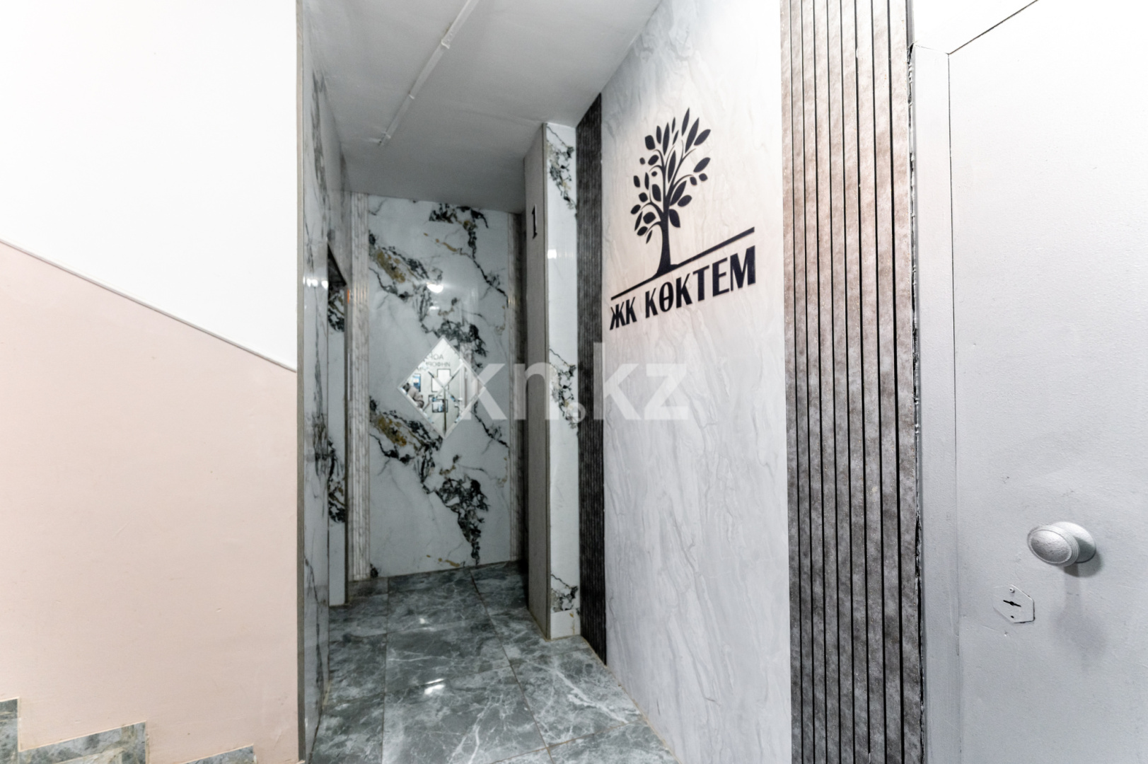 Продажа 2-комнатной квартиры, 65 м² - Продажа двухкомнатных квартир в Астане - страница 4 фото 23 из 26