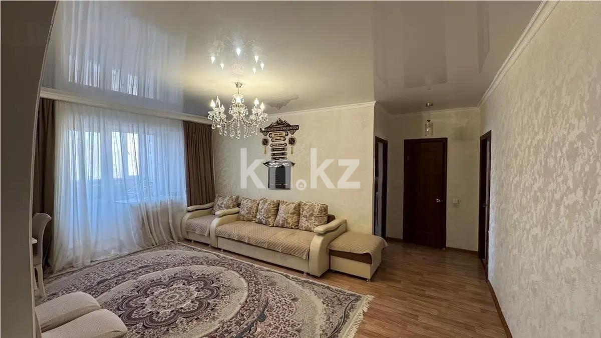 Продажа 3-комнатной квартиры, 72.3 м² - Продажа квартир от собственников в Астане фото 1 из 6