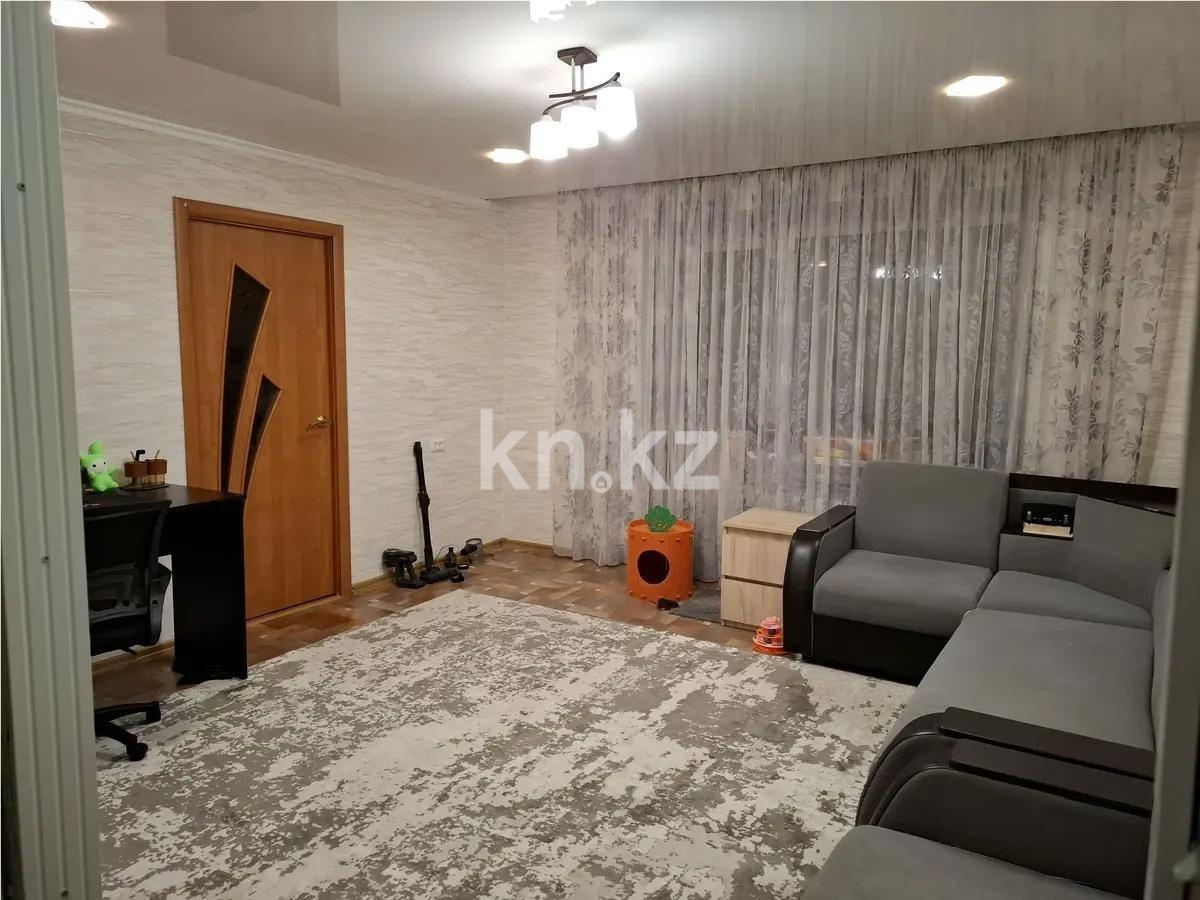 Продажа 3-комнатной квартиры, 53 м² - Продажа трехкомнатных квартир в блочном доме в Казахстане фото 1 из 7