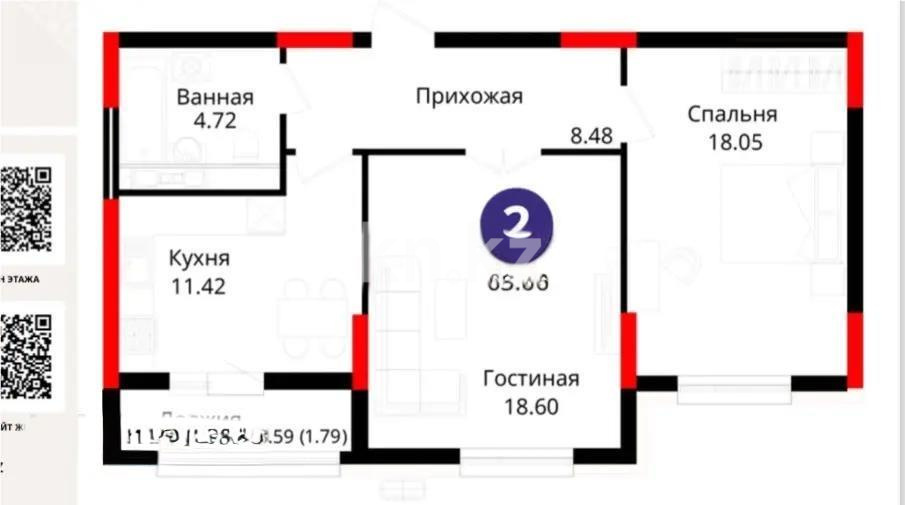 Продажа 2-комнатной квартиры, 63.2 м² - Продажа квартир в Астане без посредников - страница 5 фото 1 из 1