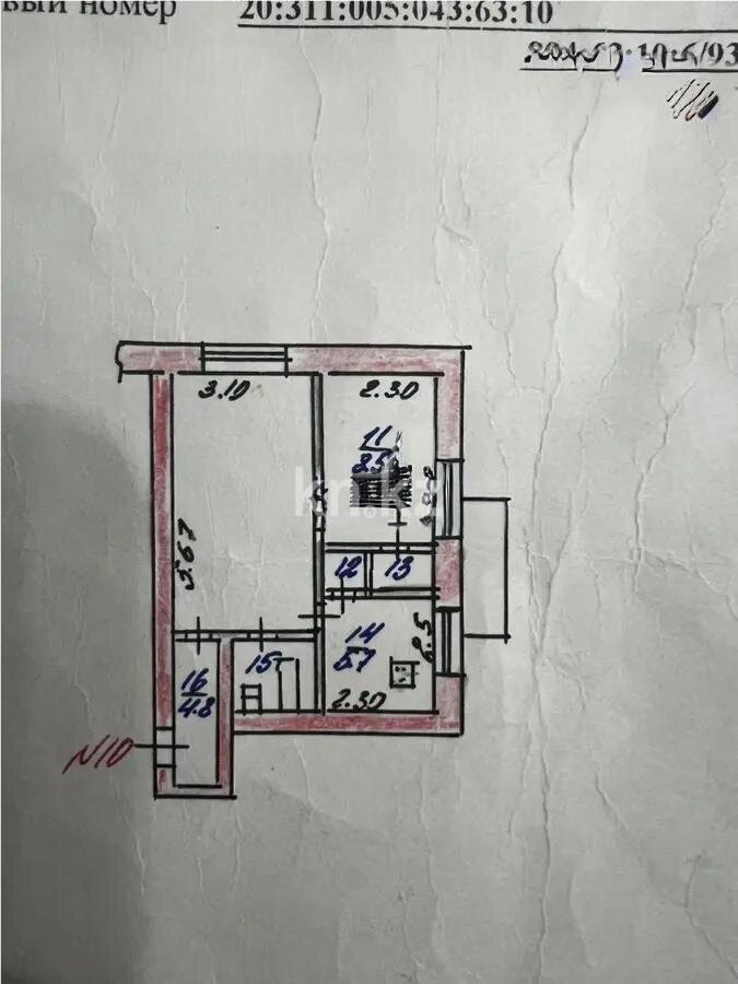 Продажа 2-комнатной квартиры, 40 м² в Алматы