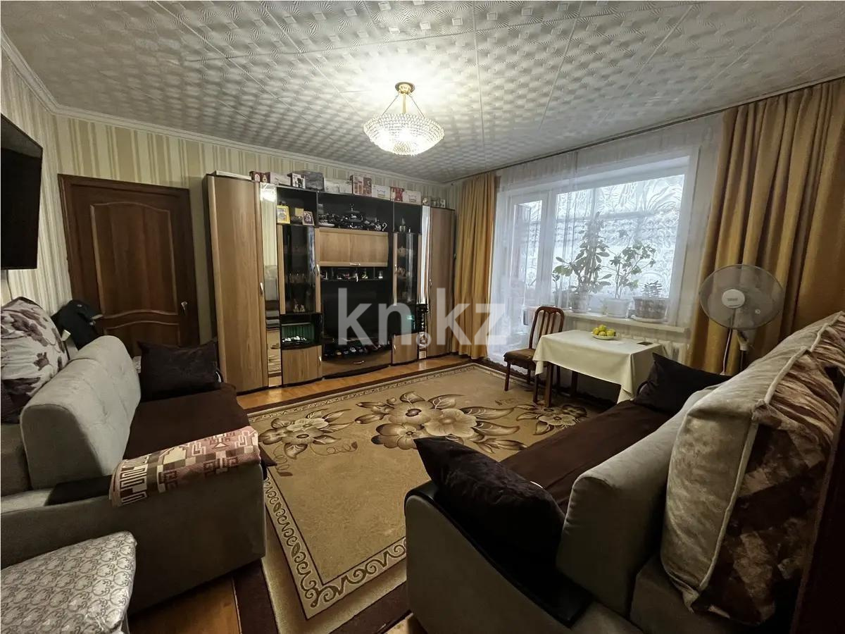 Продажа 4-комнатной квартиры, 75 м² - Продажа квартир в Караганде с фото - страница 10 фото 1 из 7