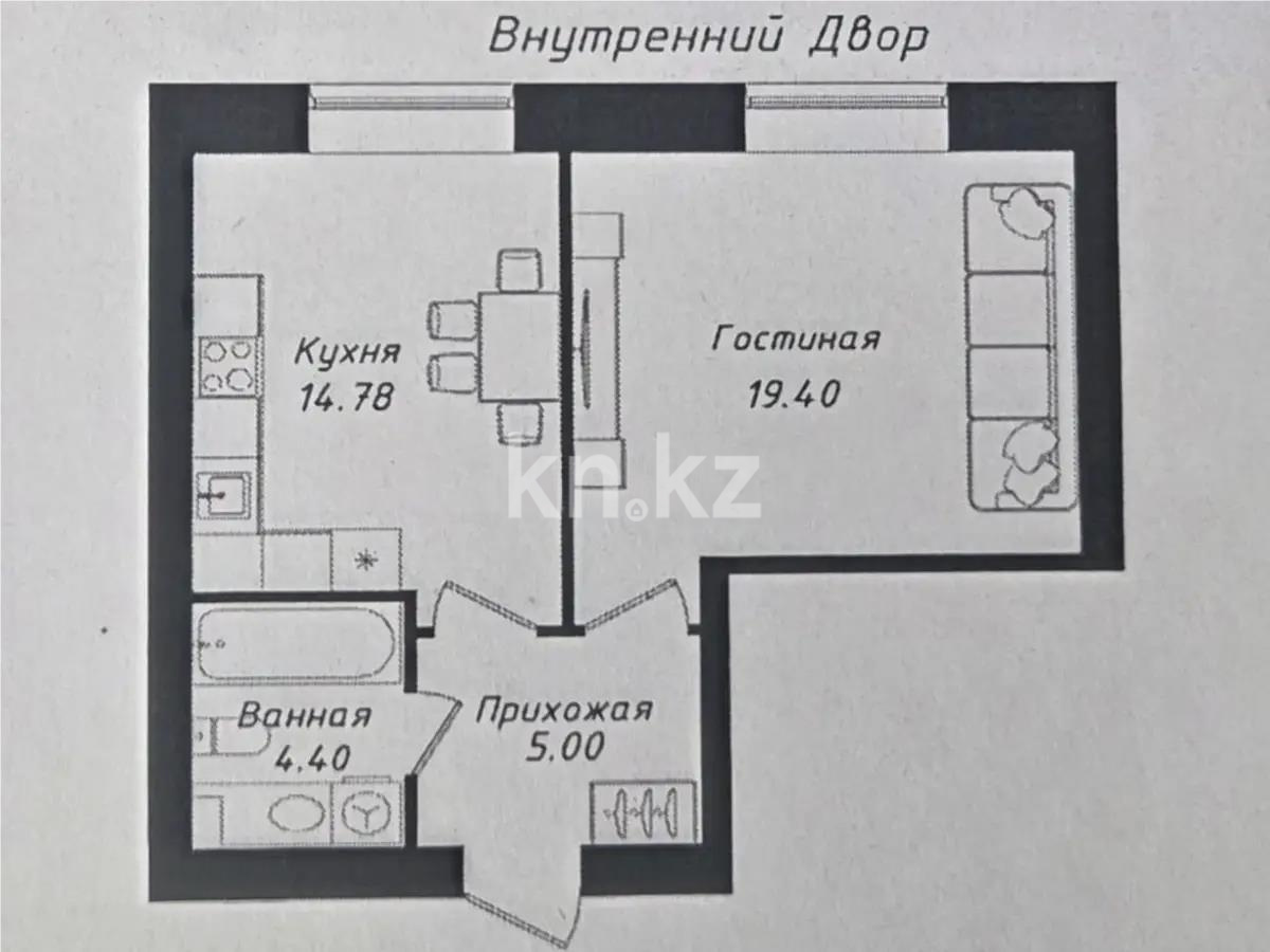 Продажа 1-комнатной квартиры, 43.58 м² - Продажа  однокомнатных квартир в новостройках Астаны - страница 3 фото 1 из 1