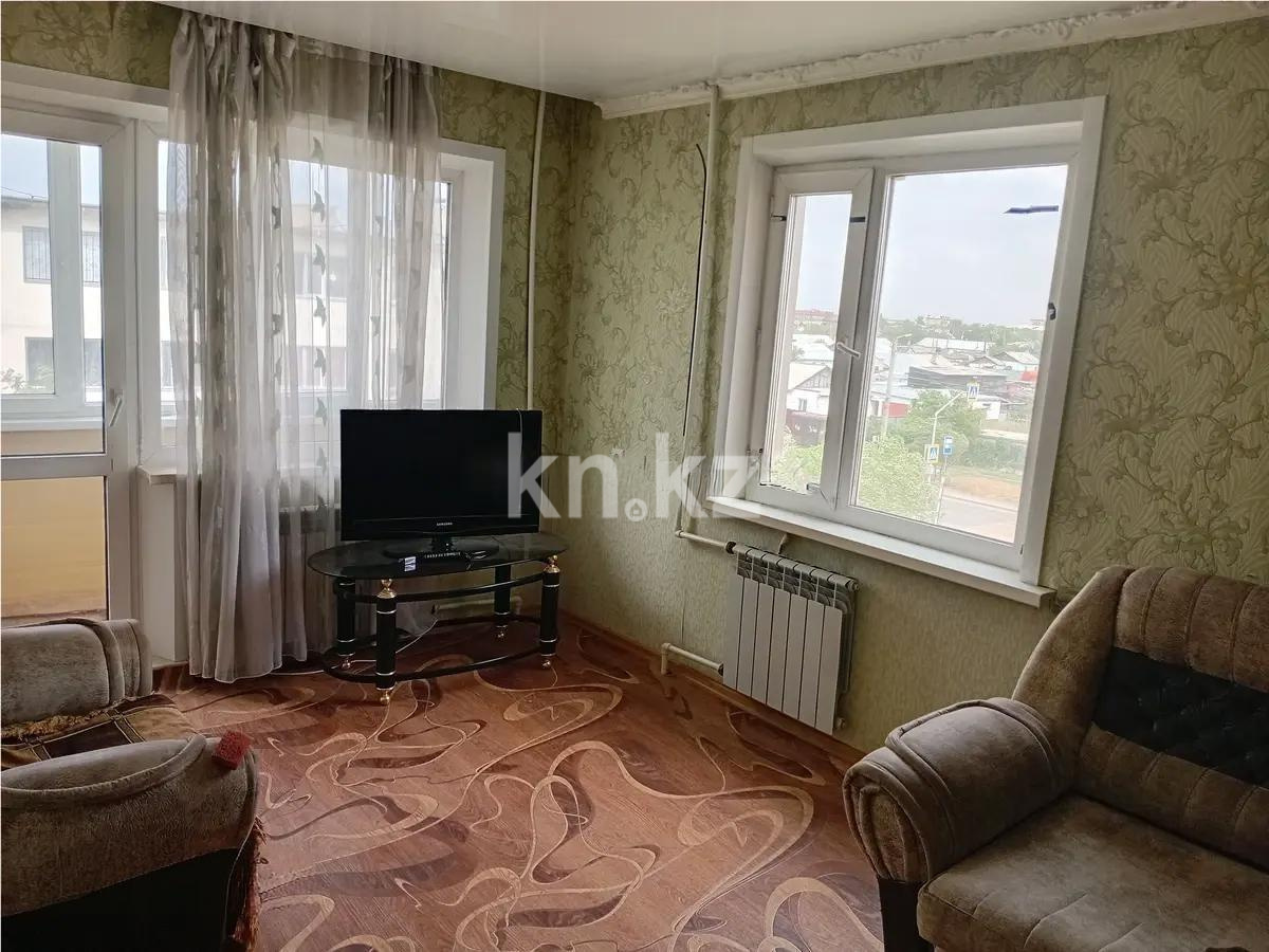 Продажа 2-комнатной квартиры, 42 м², ул. Карла Маркса, дом  44а - Продажа и аренда недвижимости в Шахтинске фото 1 из 4