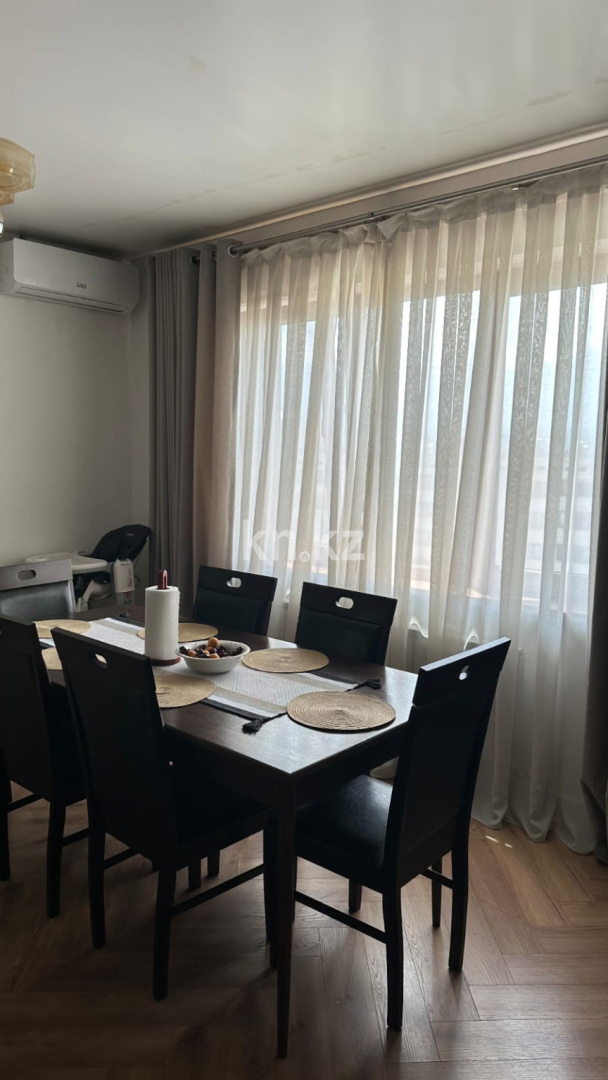 Продажа 2-комнатной квартиры, 86.8 м², ул. Масанчи, дом  23 - Продажа квартир в Алматы фото 1 из 16