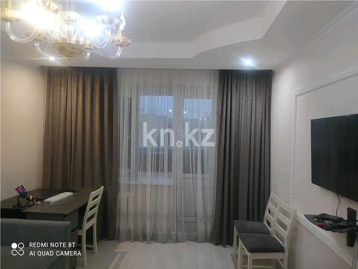 Продажа 2-комнатной квартиры, 65 м², ул. Майлина, дом  14 - Продажа  двухкомнатных квартир в Астане с фото фото 1 из 2