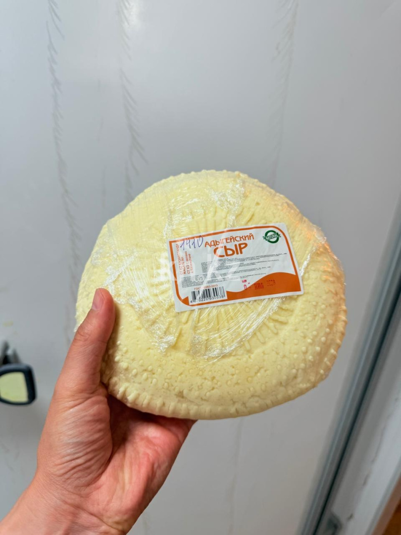 Продажа участка, 252 га - Продажа земельных участков в Казахстане фото 19 из 40
