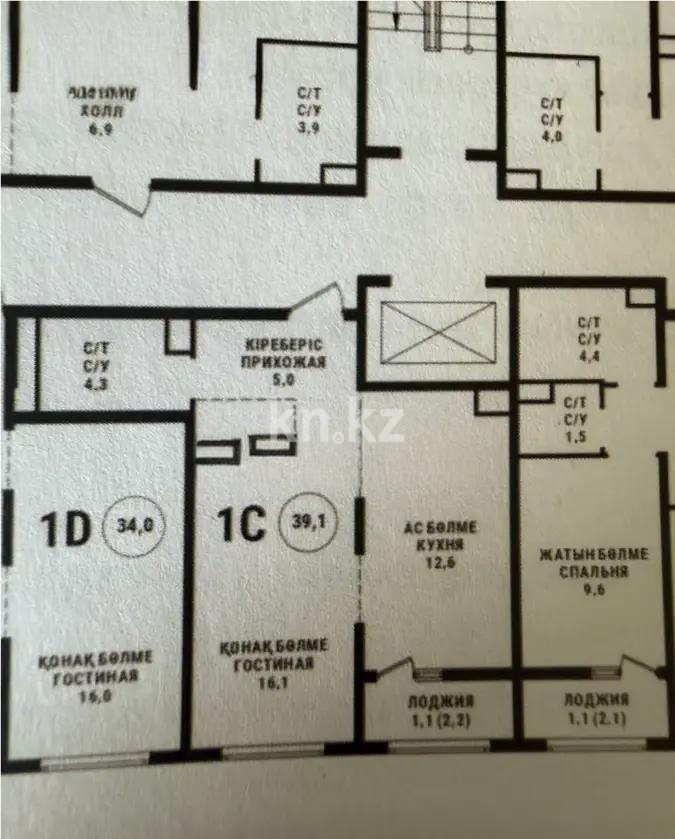 Продажа 1-комнатной квартиры, 39.1 м² - Недвижимость в Казахстане - страница 5 фото 1 из 1