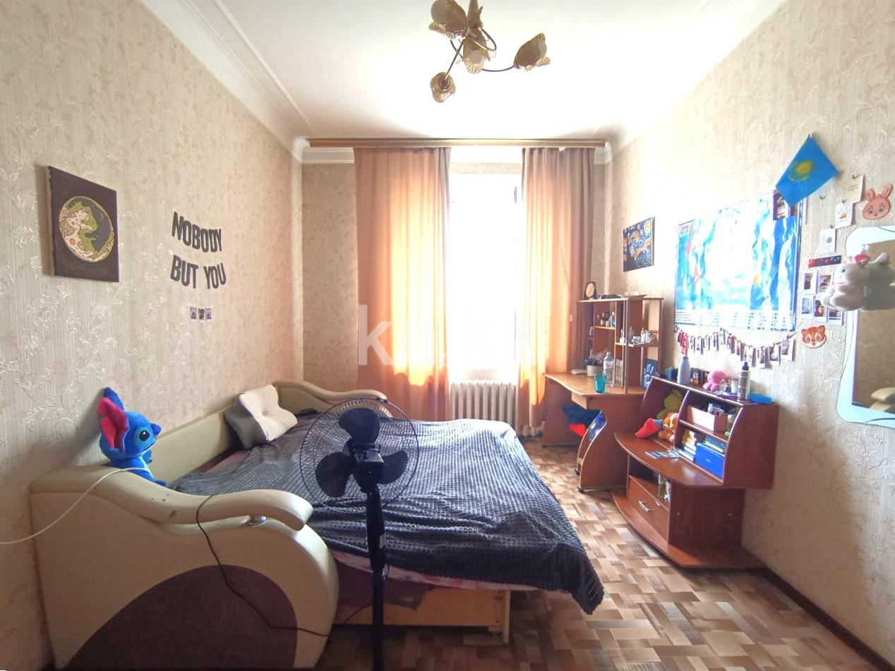 Продажа 2-комнатной квартиры, 44 м², пр. Назарбаева, дом  44 - Продажа квартир в Караганде фото 1 из 15