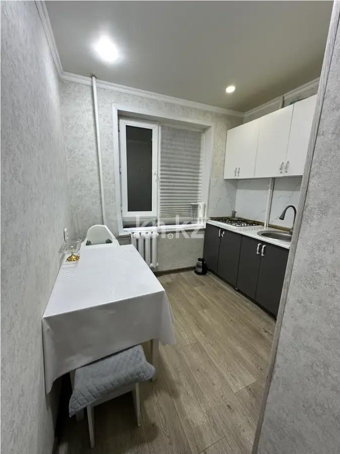 Продажа 2-комнатной квартиры, 44 м² - Продажа двухкомнатных квартир в Караганде фото 3 из 6