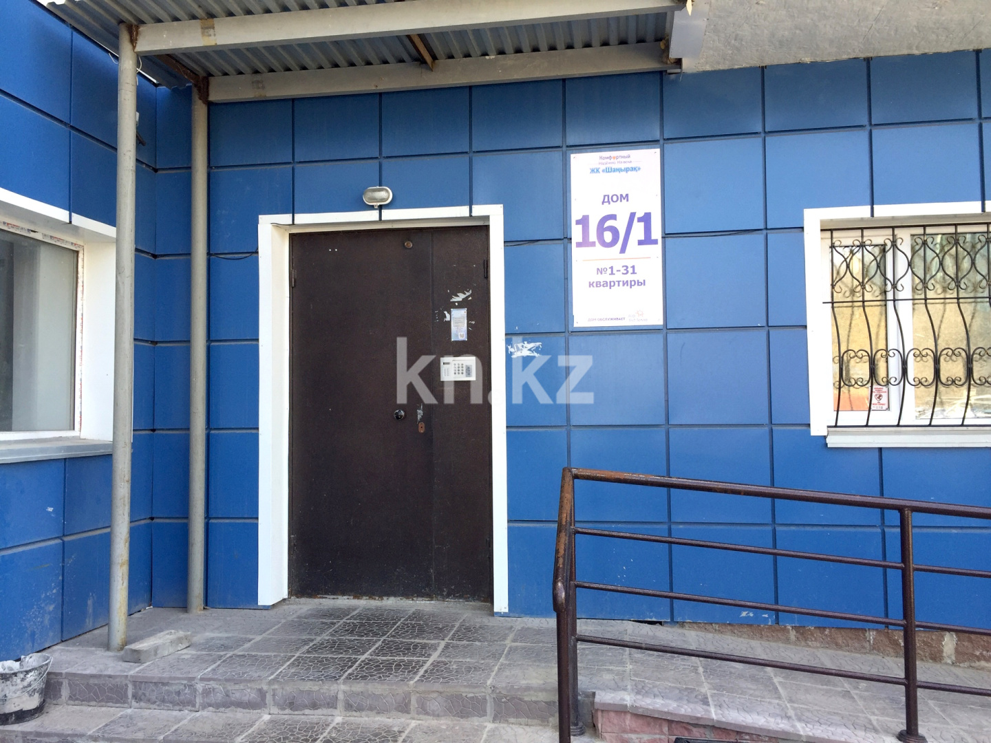 Продажа 1-комнатной квартиры, 43 м², мкр-н Орбита-1, дом  16/2 в Караганде - фото 10