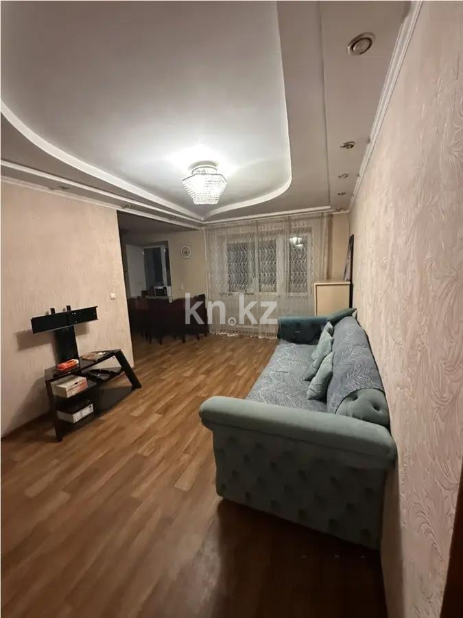 Продажа 2-комнатной квартиры, 44 м², пр. Назарбаева, дом  59 - Продажа  двухкомнатных квартир в Караганде фото 1 из 5