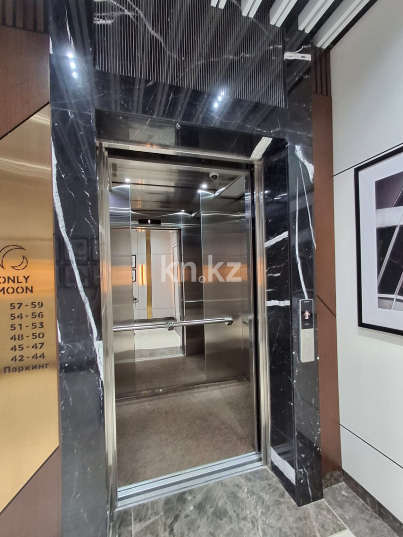 Продажа 4-комнатной квартиры, 123 м² в Астане - фото 3