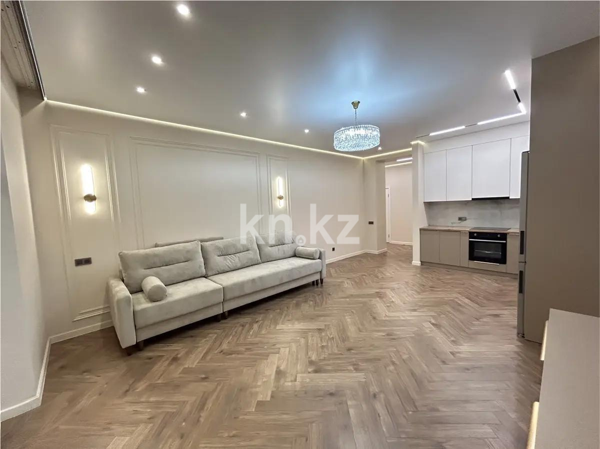 Продажа 2-комнатной квартиры, 69 м², ул. Жошы хана, дом  13 в Астане