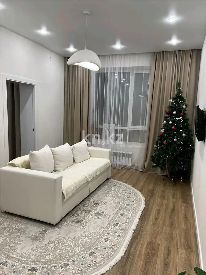 Продажа 2-комнатной квартиры, 50 м² - Продажа квартир от собственников в Астане - страница 317 фото 1 из 5