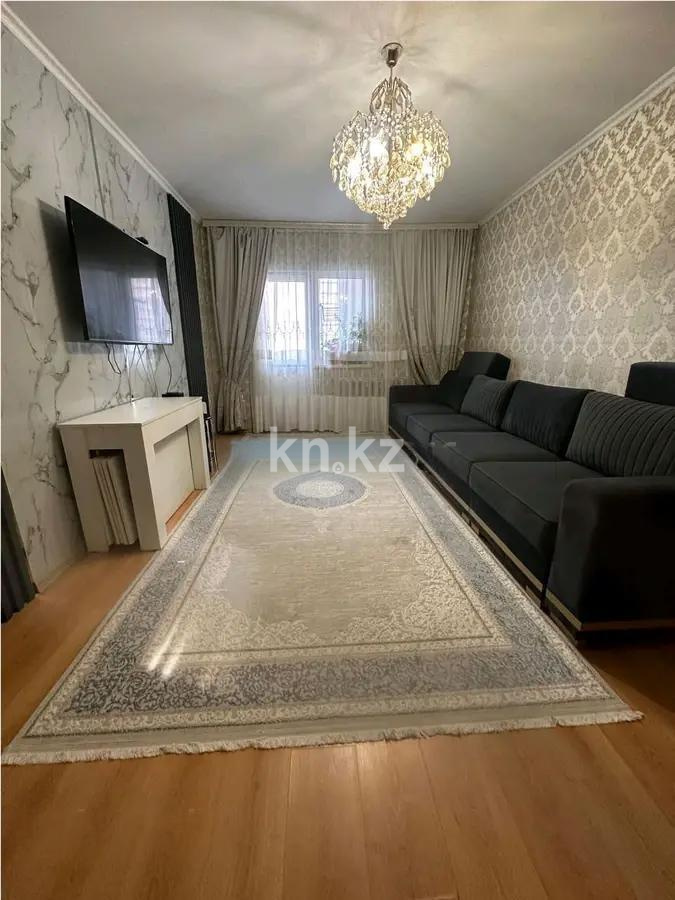 Продажа 2-комнатной квартиры, 55 м², ул. Кобыланды батыра, дом  7 - Продажа  двухкомнатных квартир в Астане фото 1 из 5
