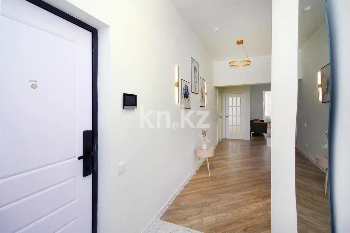 Продажа 2-комнатной квартиры, 65 м² - Недвижимость в Алматы фото 5 из 5
