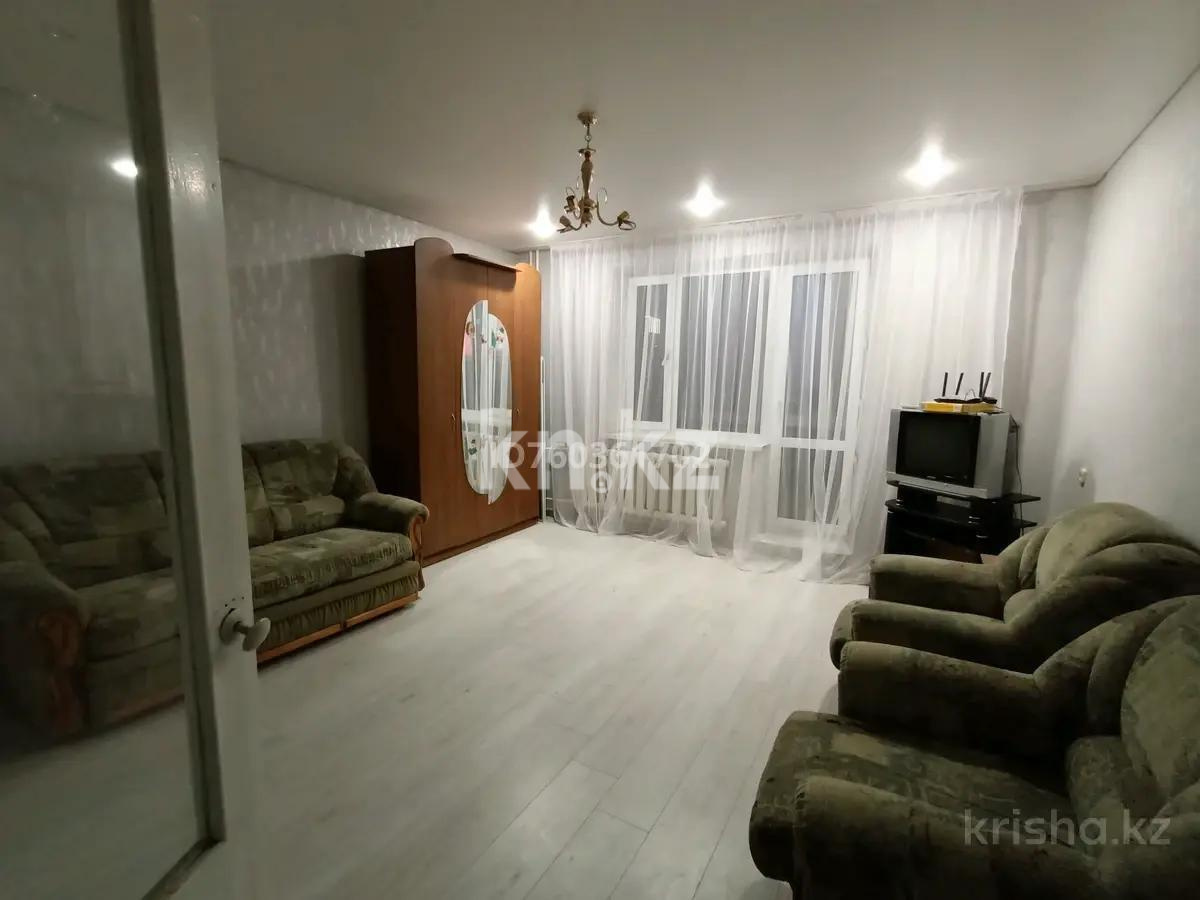 Продажа 1-комнатной квартиры, 34 м² - Продажа квартир в Караганде - страница 7 фото 1 из 4