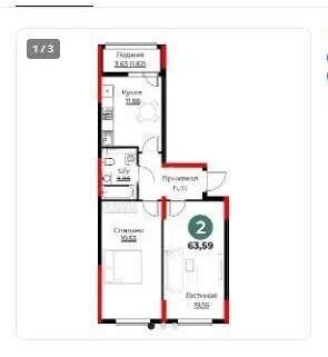Продажа 2-комнатной квартиры, 63.59 м² в Астане