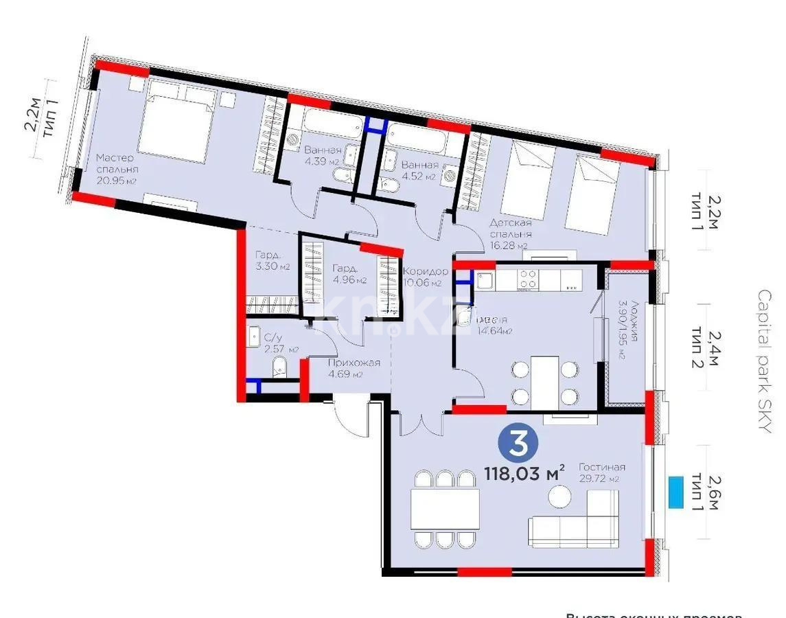 Продажа 3-комнатной квартиры, 118.03 м² в Астане