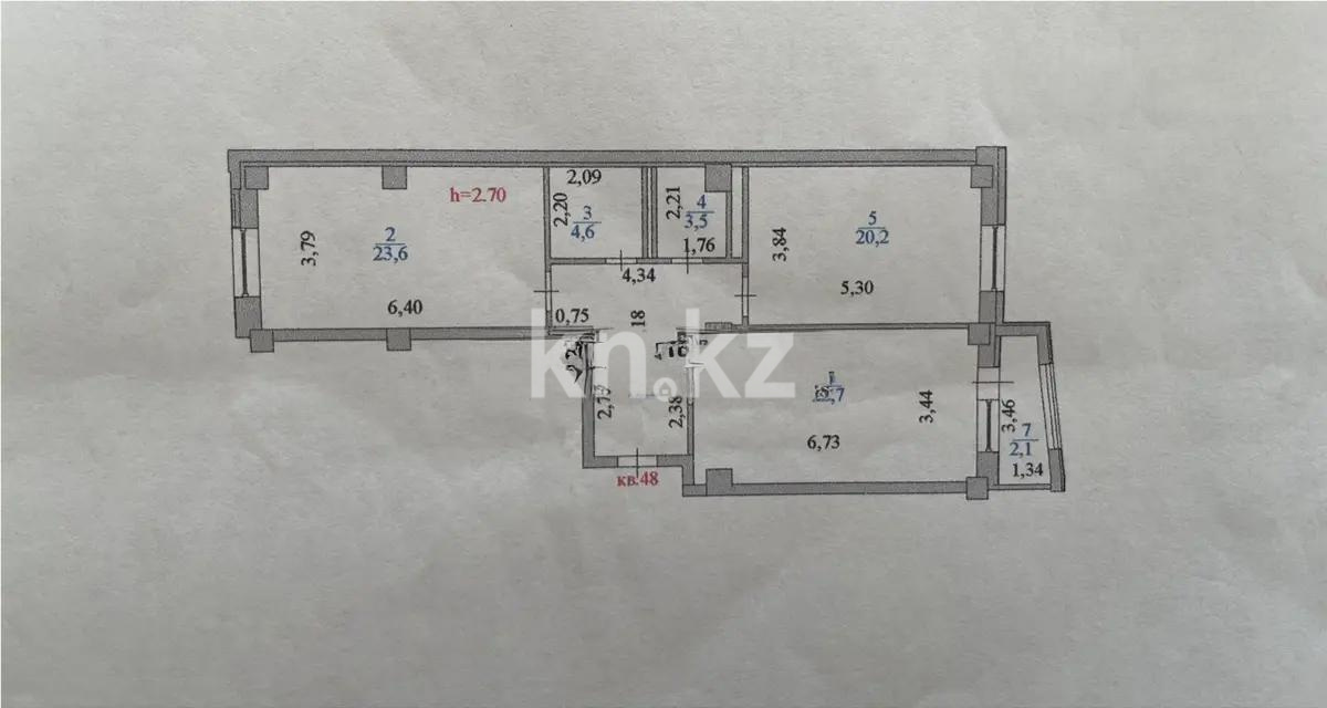 Продажа 2-комнатной квартиры, 88.9 м², ул. Тулебаева, дом  5 - Продажа квартир в новостройках Астаны с фото фото 2 из 2