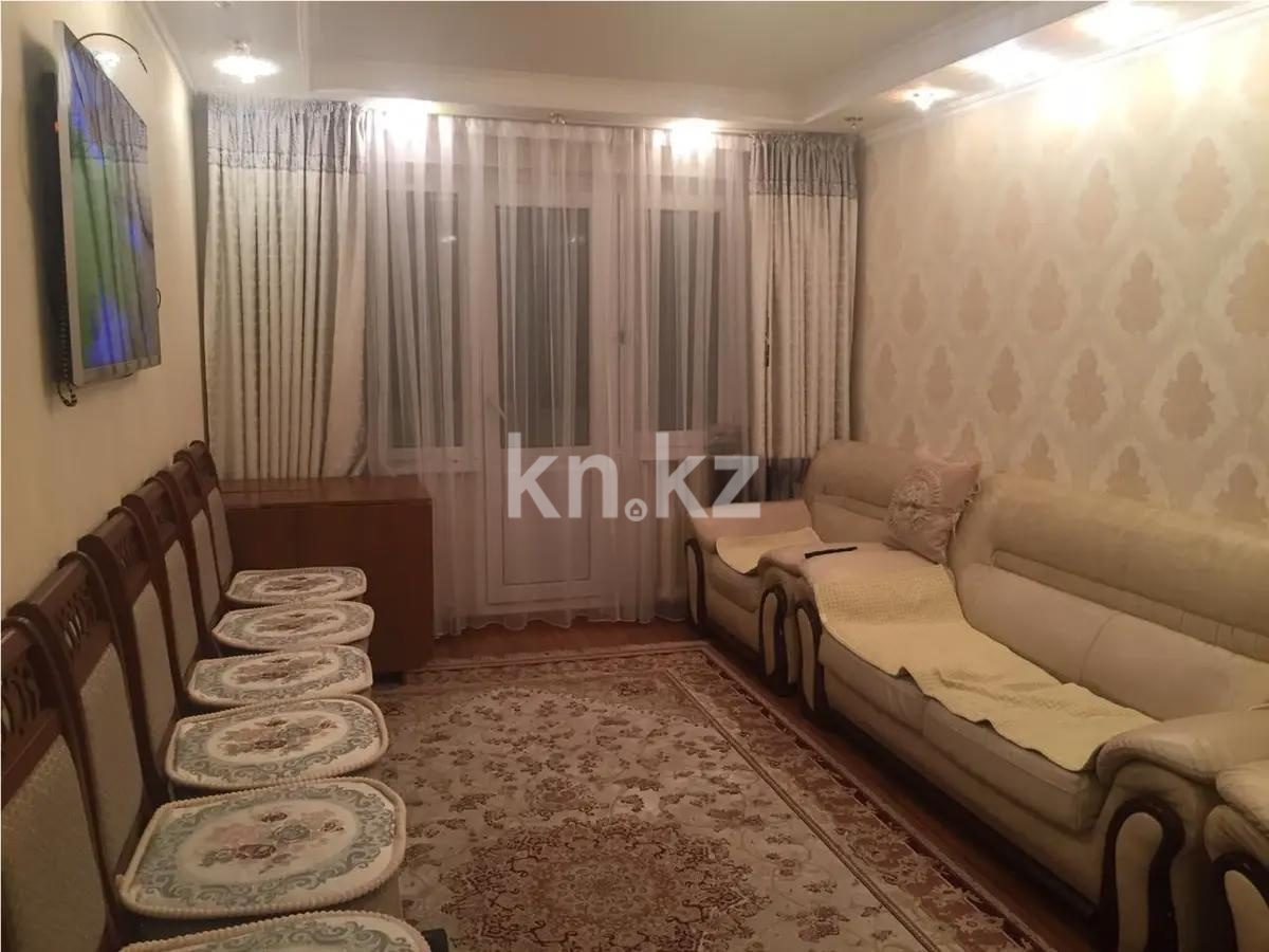 Продажа 2-комнатной квартиры, 45 м² в Алматы