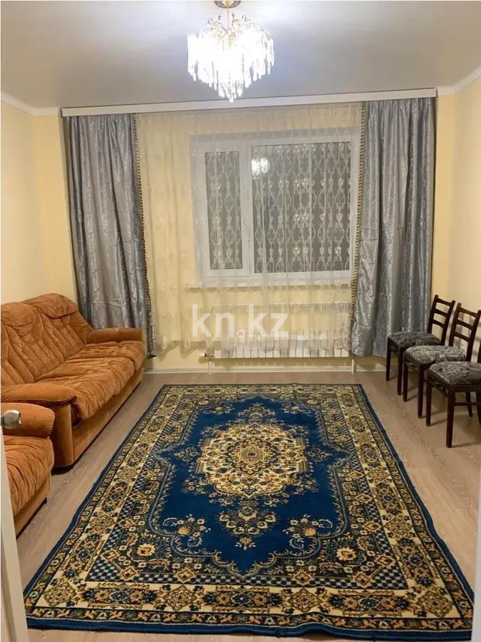 Продажа 2-комнатной квартиры, 55 м², ул. Бектурова, дом  17 - Продажа квартир в Астане фото 1 из 5