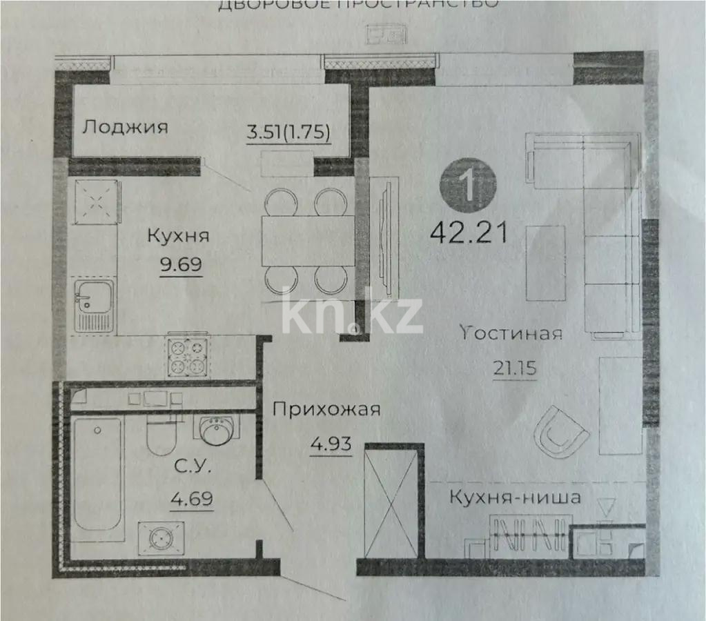 Продажа 1-комнатной квартиры, 41 м², ул. Е-34, дом  4 - Продажа квартир в Астане фото 1 из 1