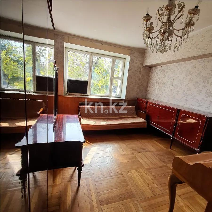 Продажа 4-комнатной квартиры, 98.4 м², пр. Жибек жолы, дом  37 - Продажа  четырехкомнатных квартир в Алматы с фото фото 3 из 7