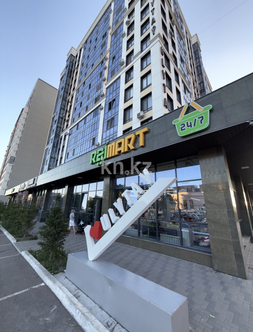 Продажа 3-комнатной квартиры, 87 м² - Недвижимость в Караганде - страница 2 фото 33 из 34