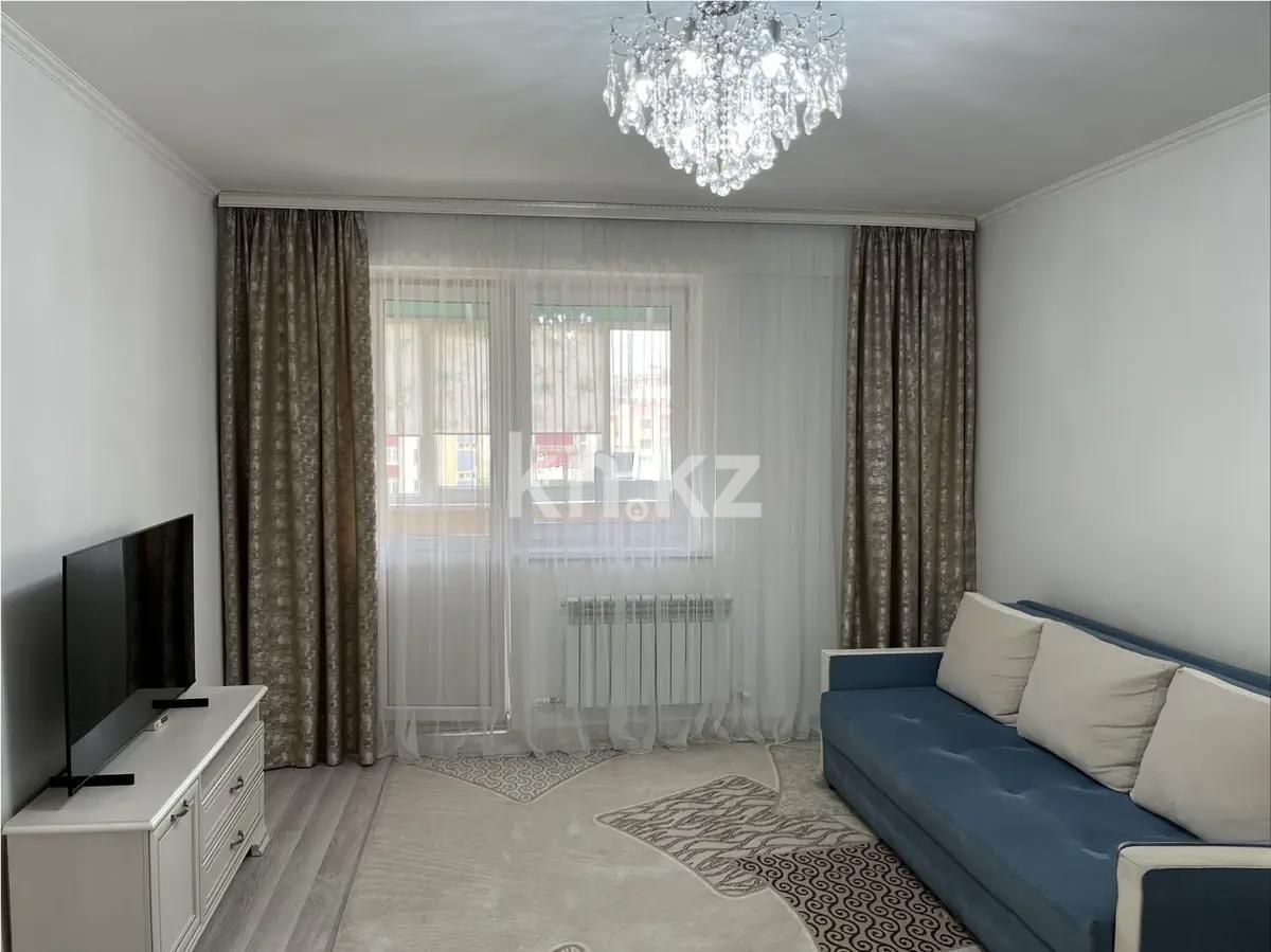 Продажа 1-комнатной квартиры, 45.7 м² в Алматы