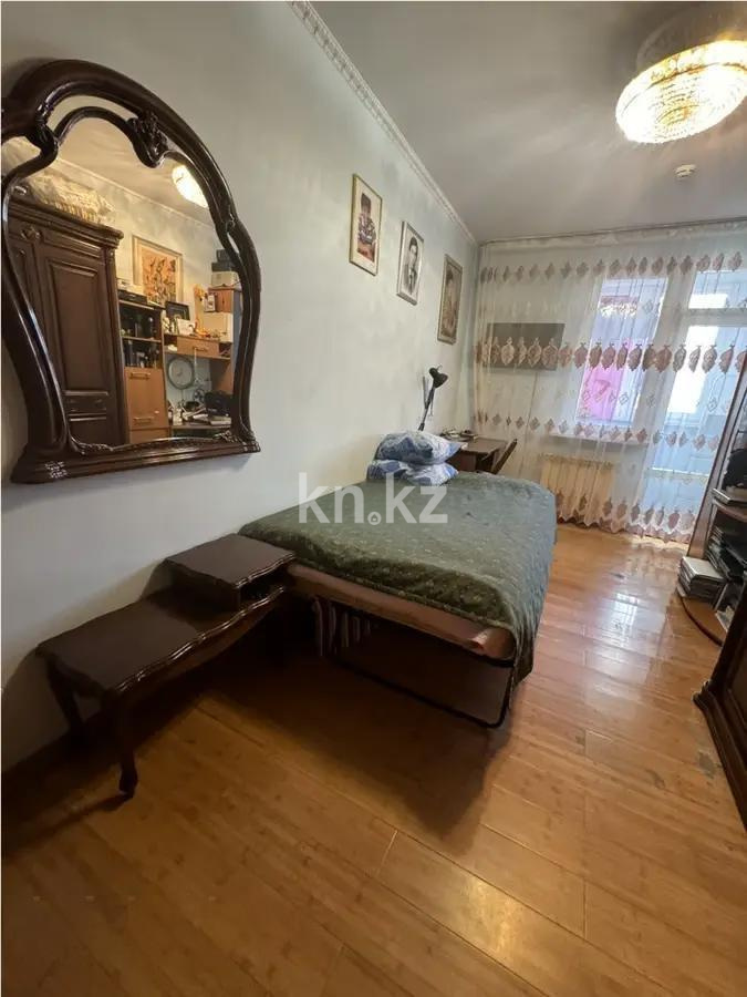 Продажа 3-комнатной квартиры, 97 м², ул. Торайгырова, дом  25/3 в Алматы - фото 2