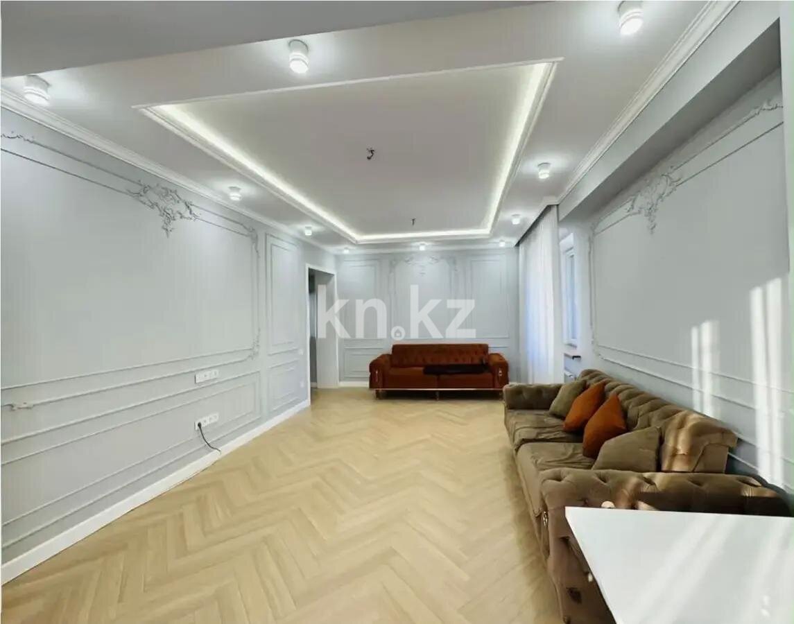 Продажа 3-комнатной квартиры, 133 м² в Алматы