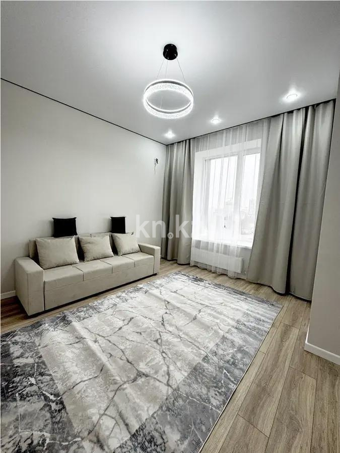 Продажа 2-комнатной квартиры, 42.6 м², ул. Рыскулова, дом  16а в Астане