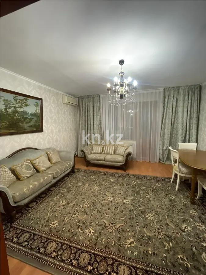 Продажа 3-комнатной квартиры, 66 м², мкр-н Самал-2, дом  73 - Продажа квартир в Алматы фото 1 из 5