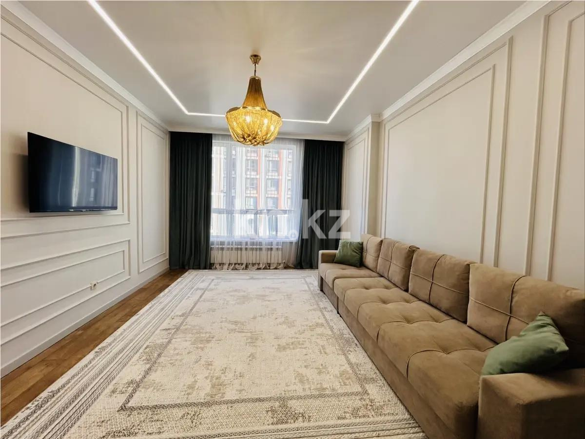 Продажа 4-комнатной квартиры, 120 м², ул. Асфендиярова, дом  1 - Продажа квартир в Казахстане фото 1 из 5