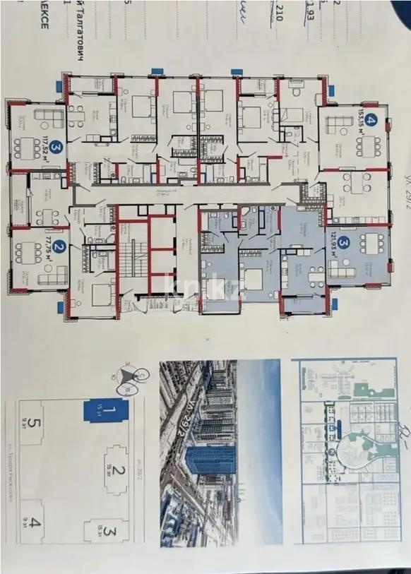 Продажа 3-комнатной квартиры, 120 м², ул. Рыскулова, дом  3 - Продажа офисных и торговых помещений в Павлодаре фото 1 из 1