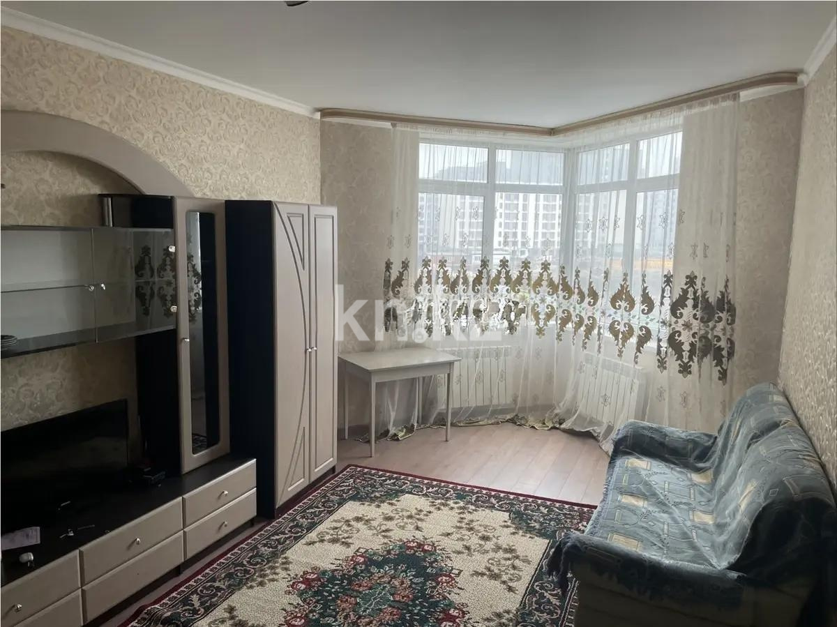 Продажа 1-комнатной квартиры, 48.2 м² - Продажа однокомнатных квартир в Алматы фото 1 из 4