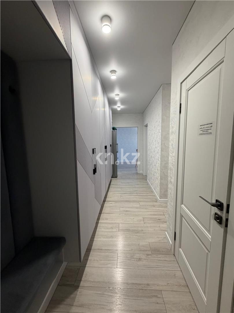 Продажа 2-комнатной квартиры, 61 м² в Караганде - фото 8