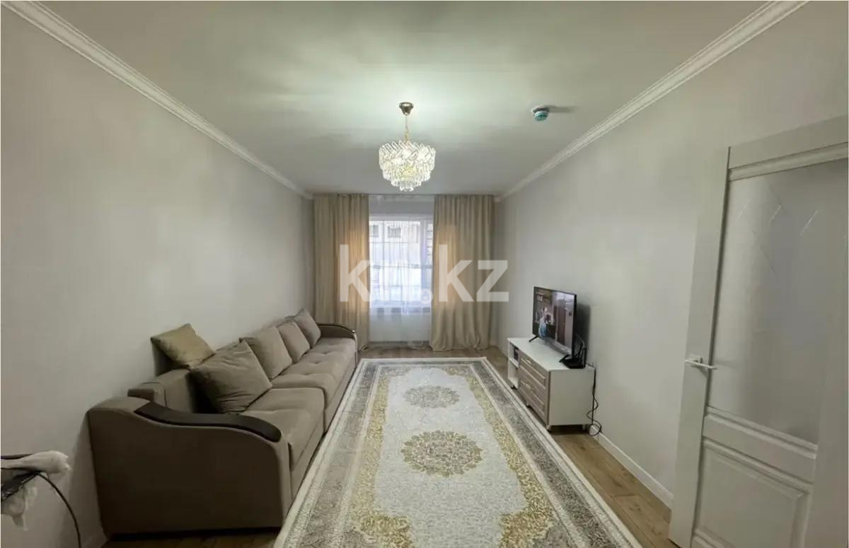 Продажа 2-комнатной квартиры, 53 м², ул. Косшыгулулы, дом  11/3 - Продажа  двухкомнатных квартир в Астане без посредников с фото фото 1 из 4