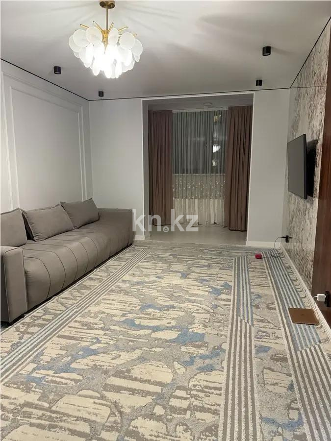 Продажа 4-комнатной квартиры, 118 м², ул. Шаляпина, дом  1/18 - Продажа квартир в Алматы фото 1 из 8