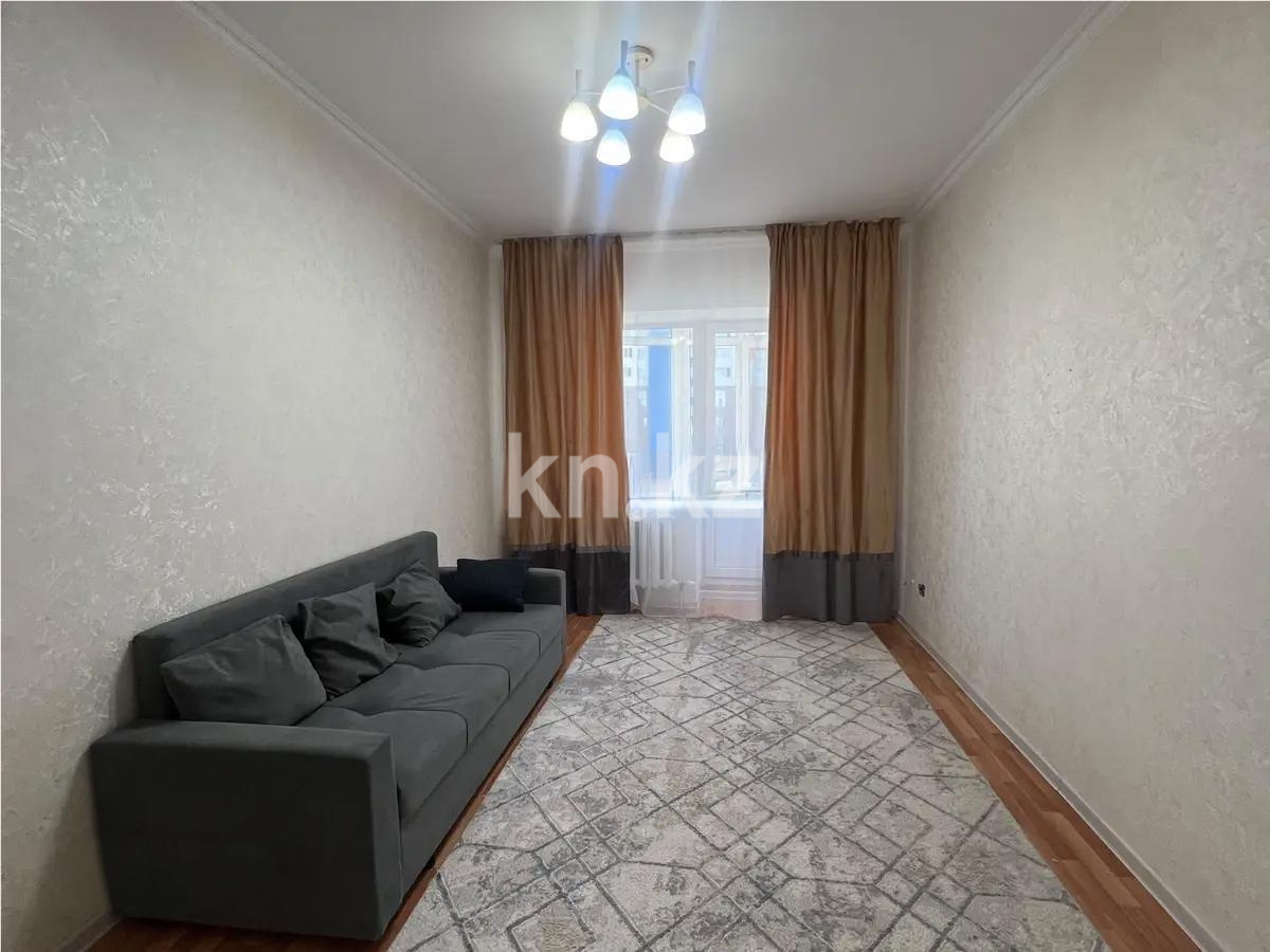 Продажа 1-комнатной квартиры, 41 м² - Продажа однокомнатных квартир от собственников в Астане - страница 4 фото 1 из 2