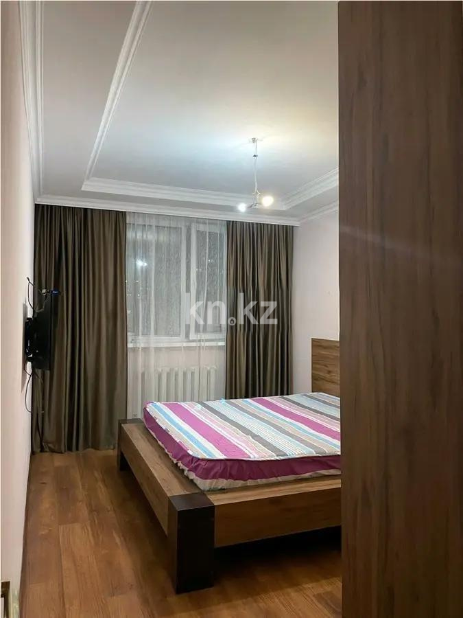 Продажа 2-комнатной квартиры, 47 м², пр. Сарыарка, дом  15 - Продажа  двухкомнатных квартир в Астане фото 1 из 5