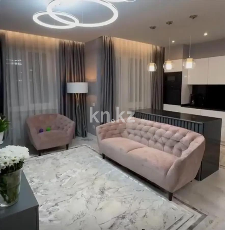 Продажа 2-комнатной квартиры, 63 м² - Продажа квартир в Казахстане - страница 8 фото 3 из 5