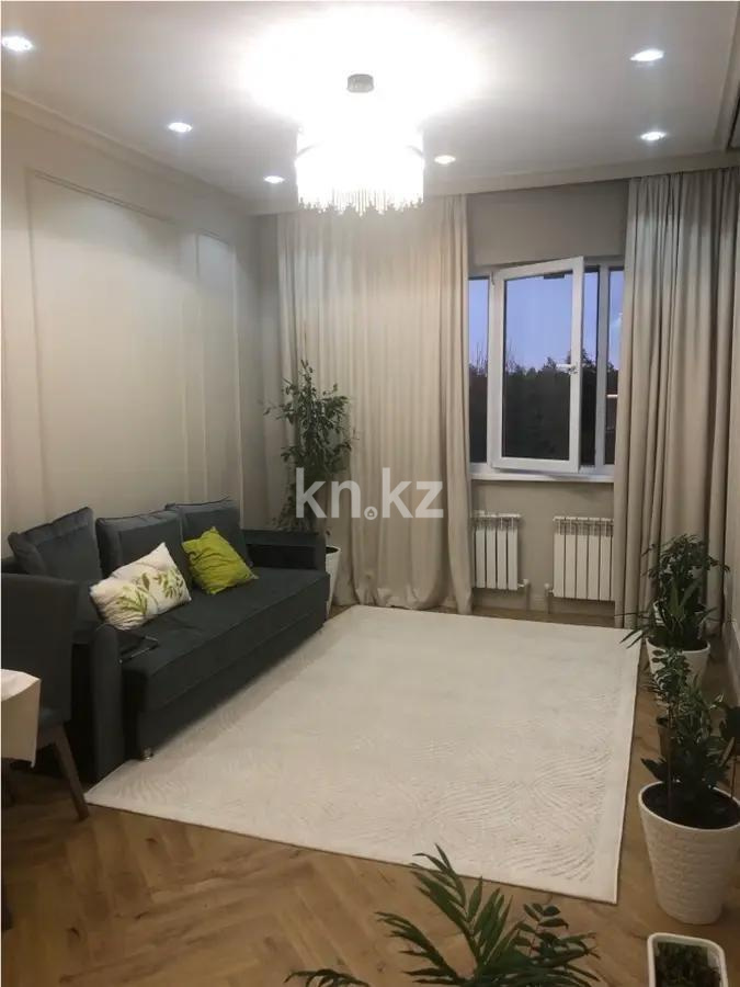 Продажа 3-комнатной квартиры, 73 м², ул. Касымова, дом  32 - Продажа квартир в новостройках Алматы с фото фото 1 из 4