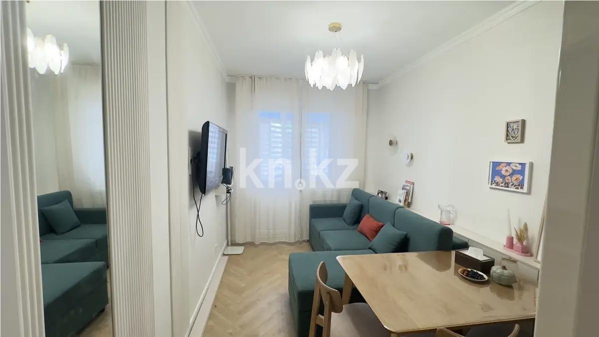 Продажа 2-комнатной квартиры, 45 м² в Алматы