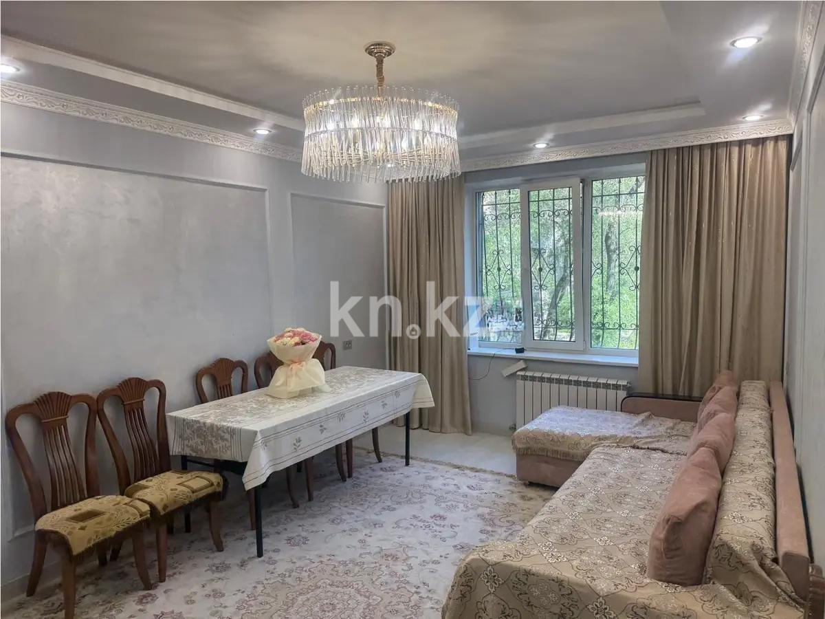 Продажа 4-комнатной квартиры, 90 м² - Продажа квартир в Алматы - страница 22 фото 1 из 1