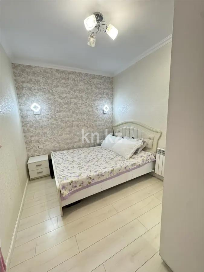 Продажа 2-комнатной квартиры, 47.5 м² в Астане - фото 2